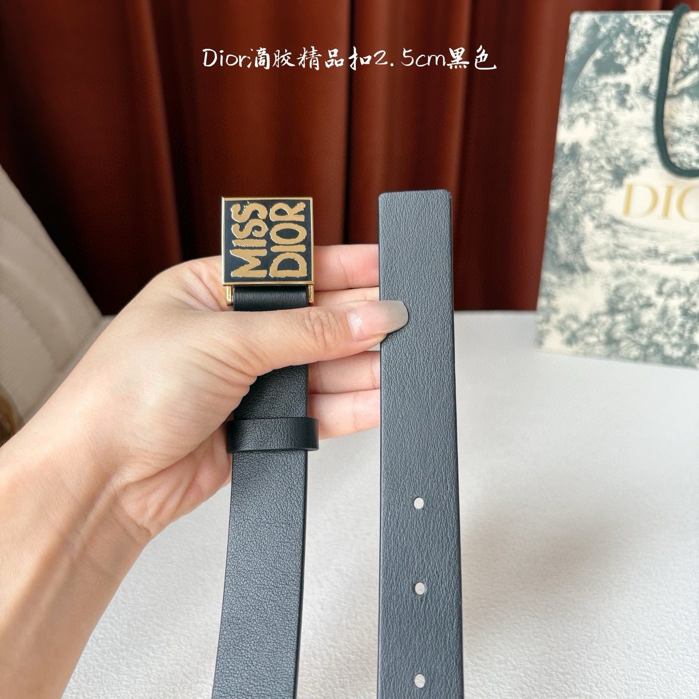 Dior Belt
