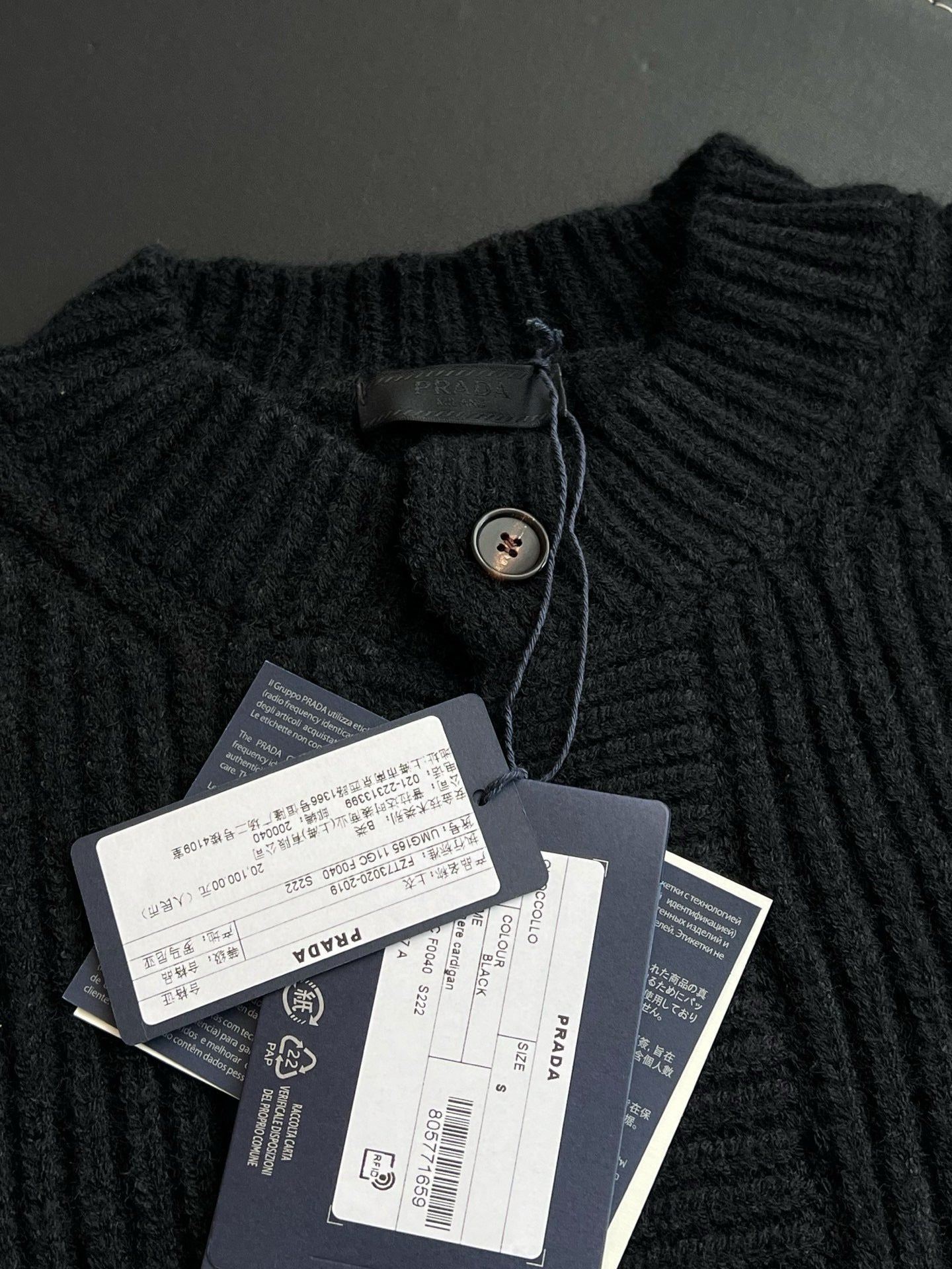 Prada Cardigan