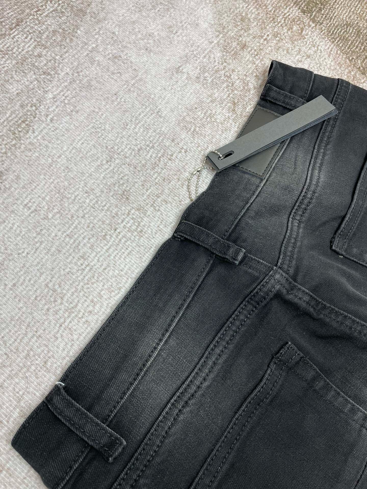 Amiri Jeans