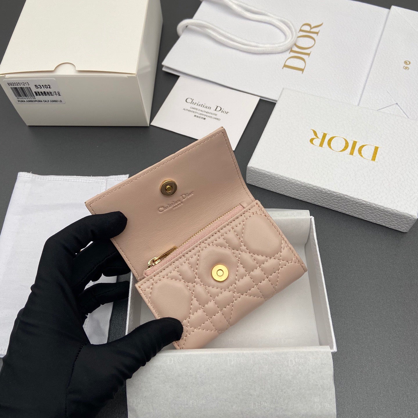 Dior Jolie Glycine Wallet