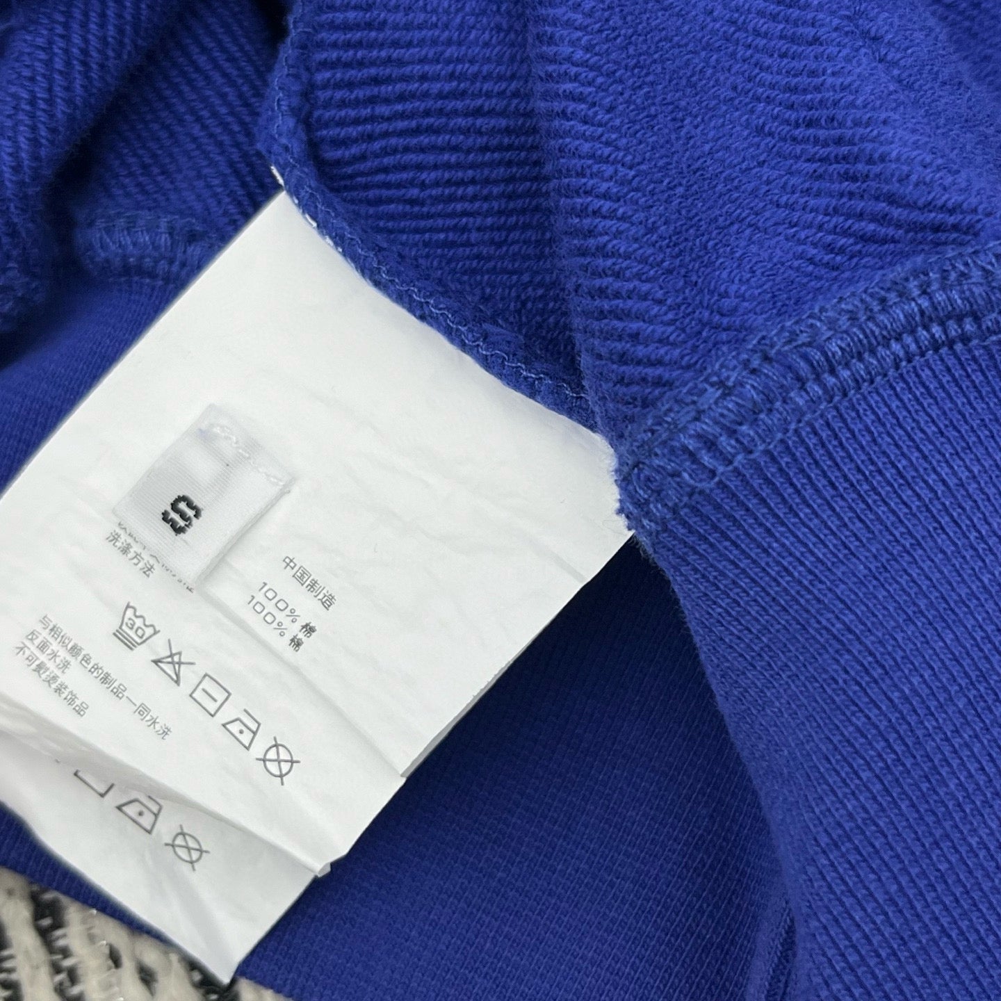 Alexander Wang Hoodie