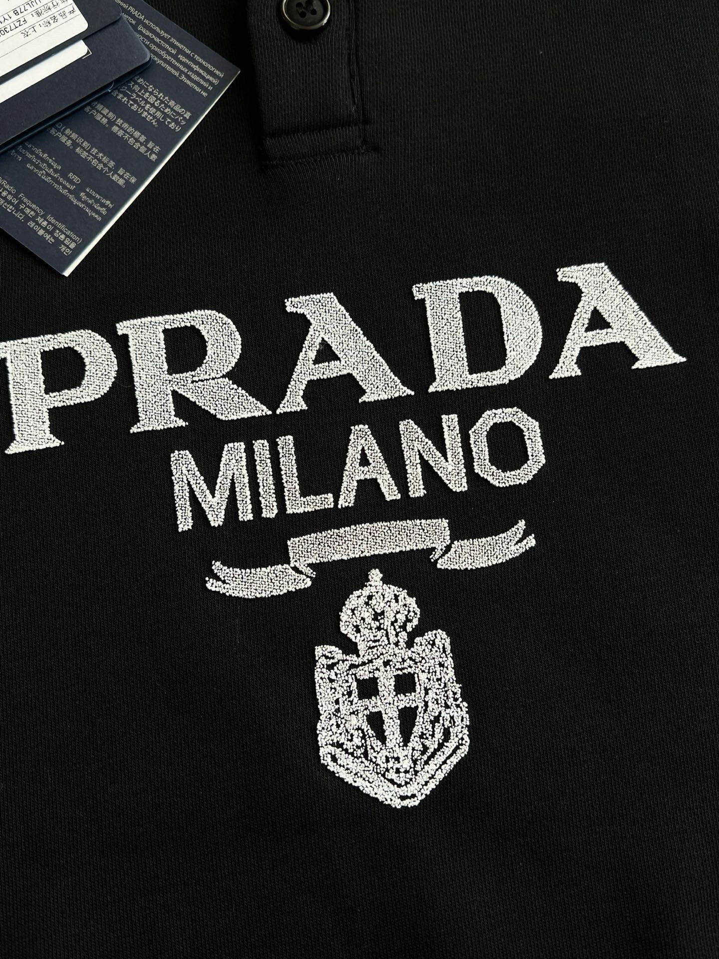 Prada Sweater