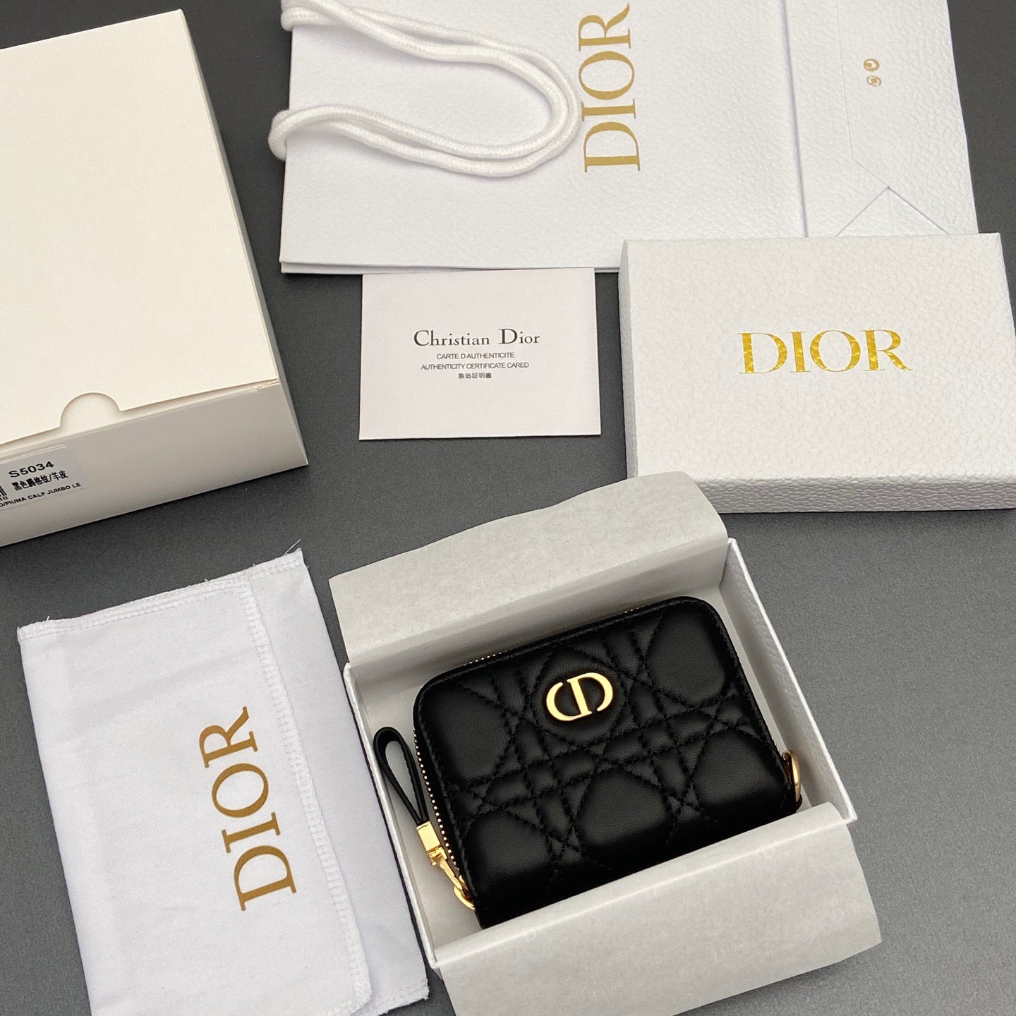 Dior Jolie Glycine Wallet
