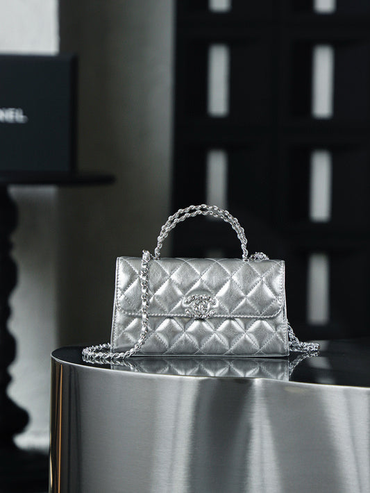 Chanel 25S Mini Kelly Bag