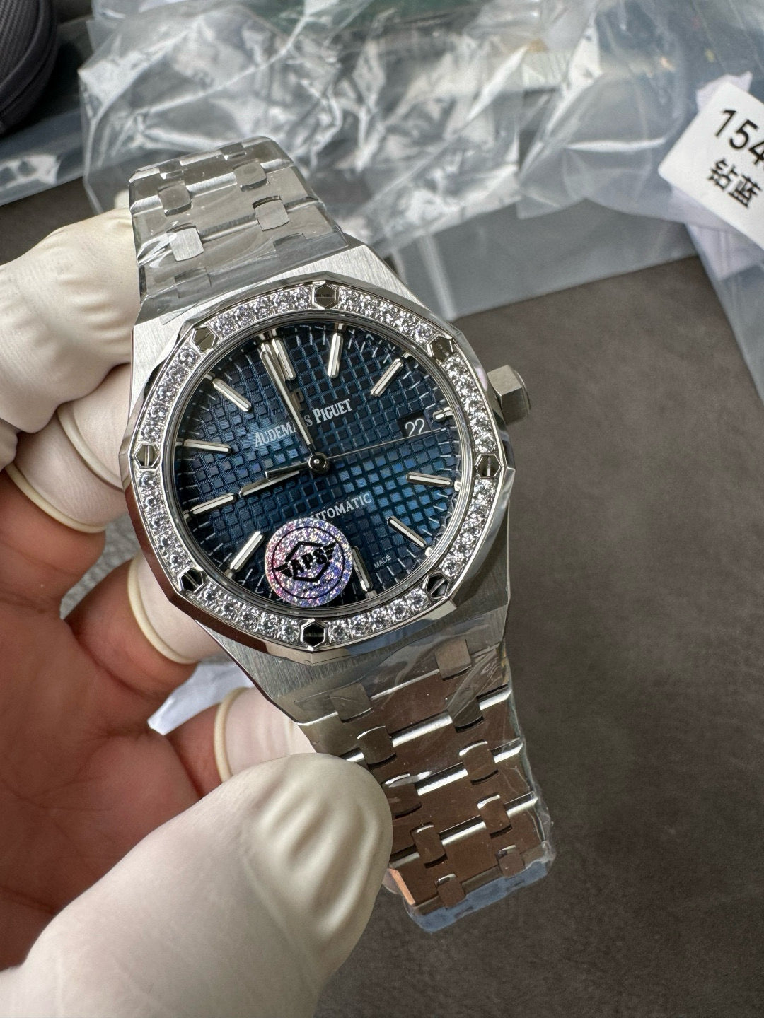 Audemars Piguet Royal Oak  15451ST 37mm