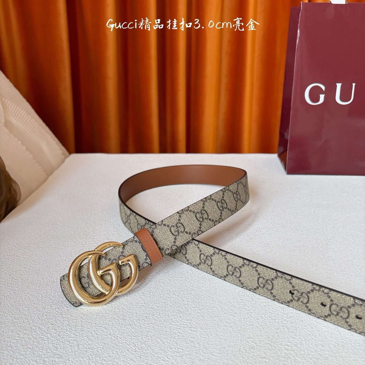 Gucci Belt
