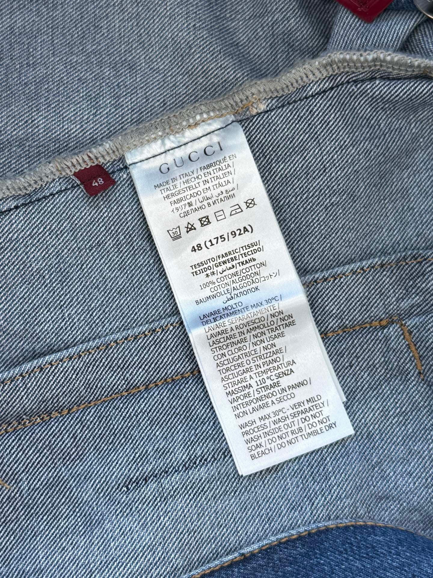 Gucci Denim Jacket