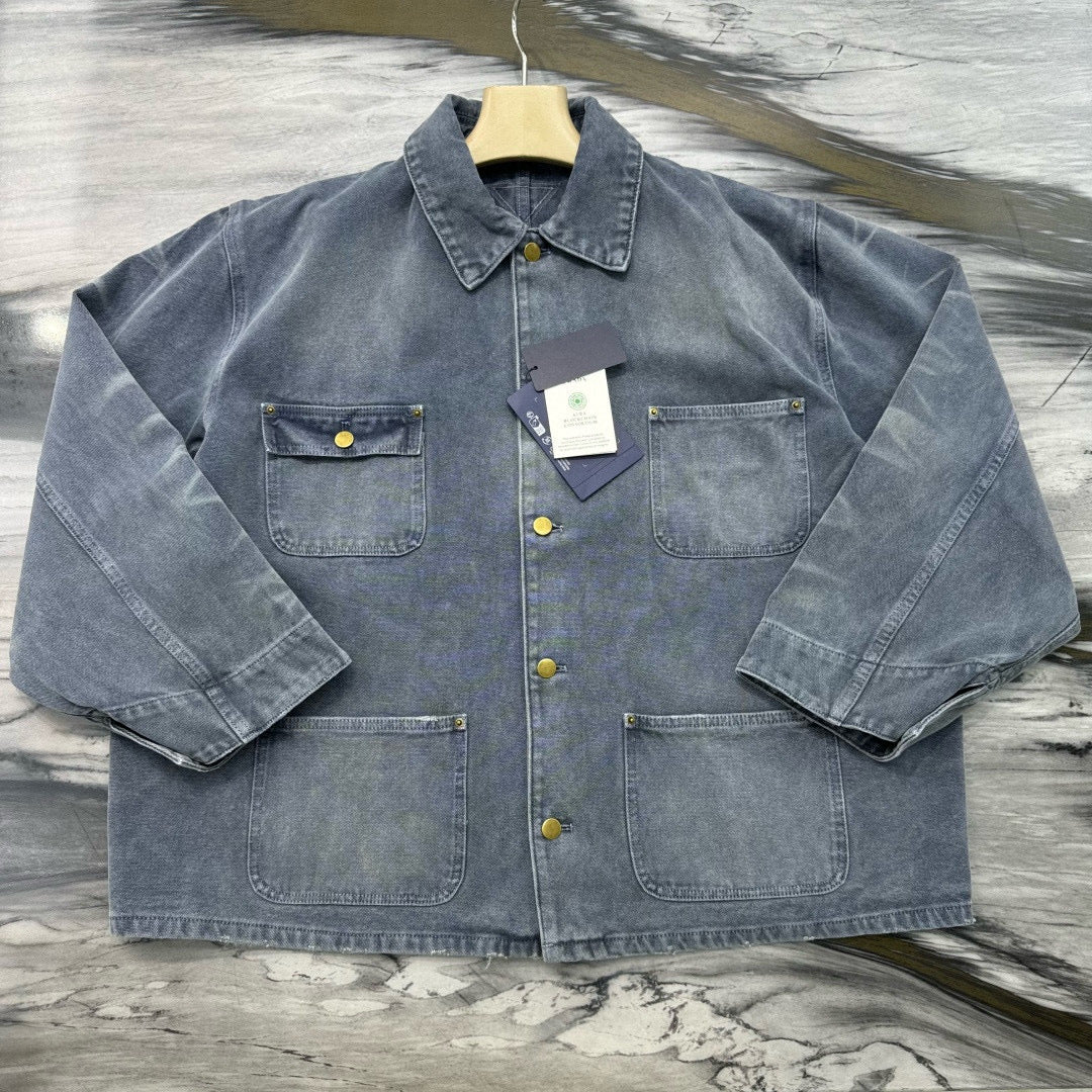 Prada Denim Jacket
