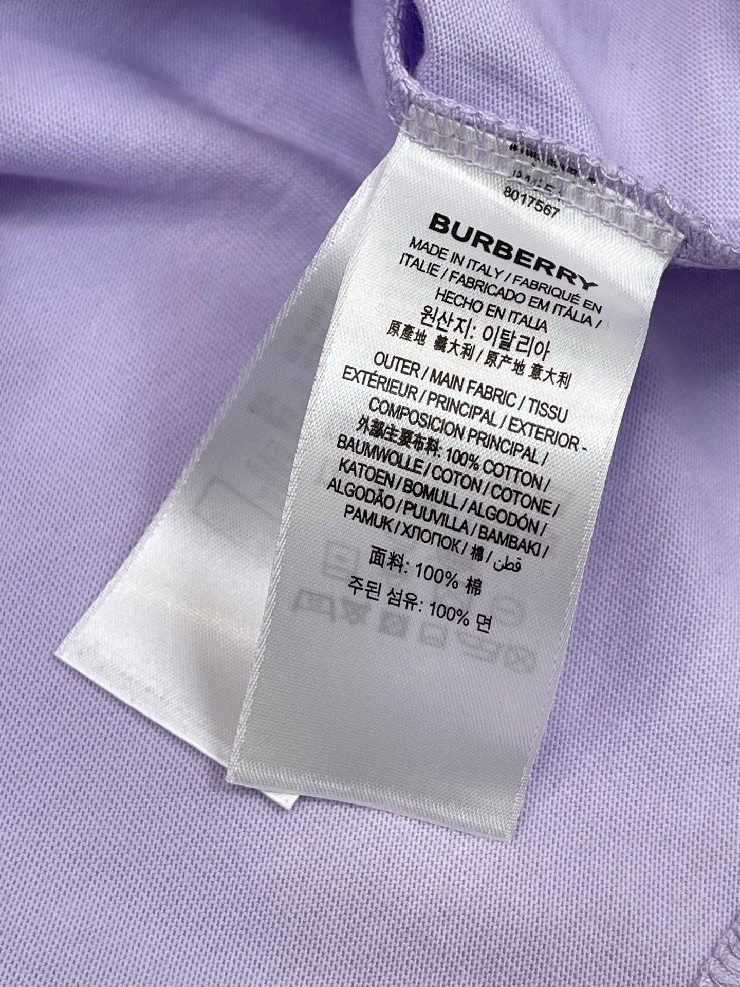 BBR T-shirt