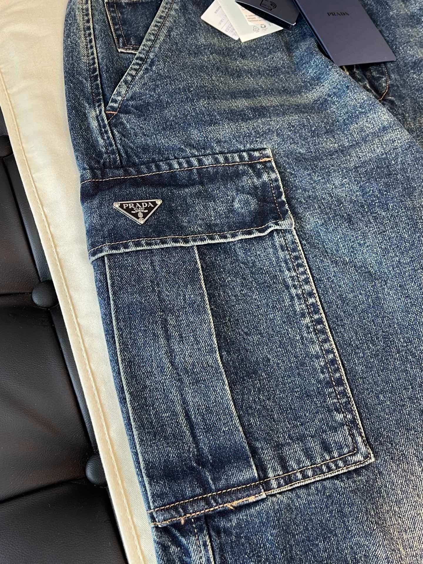 Prada Jeans