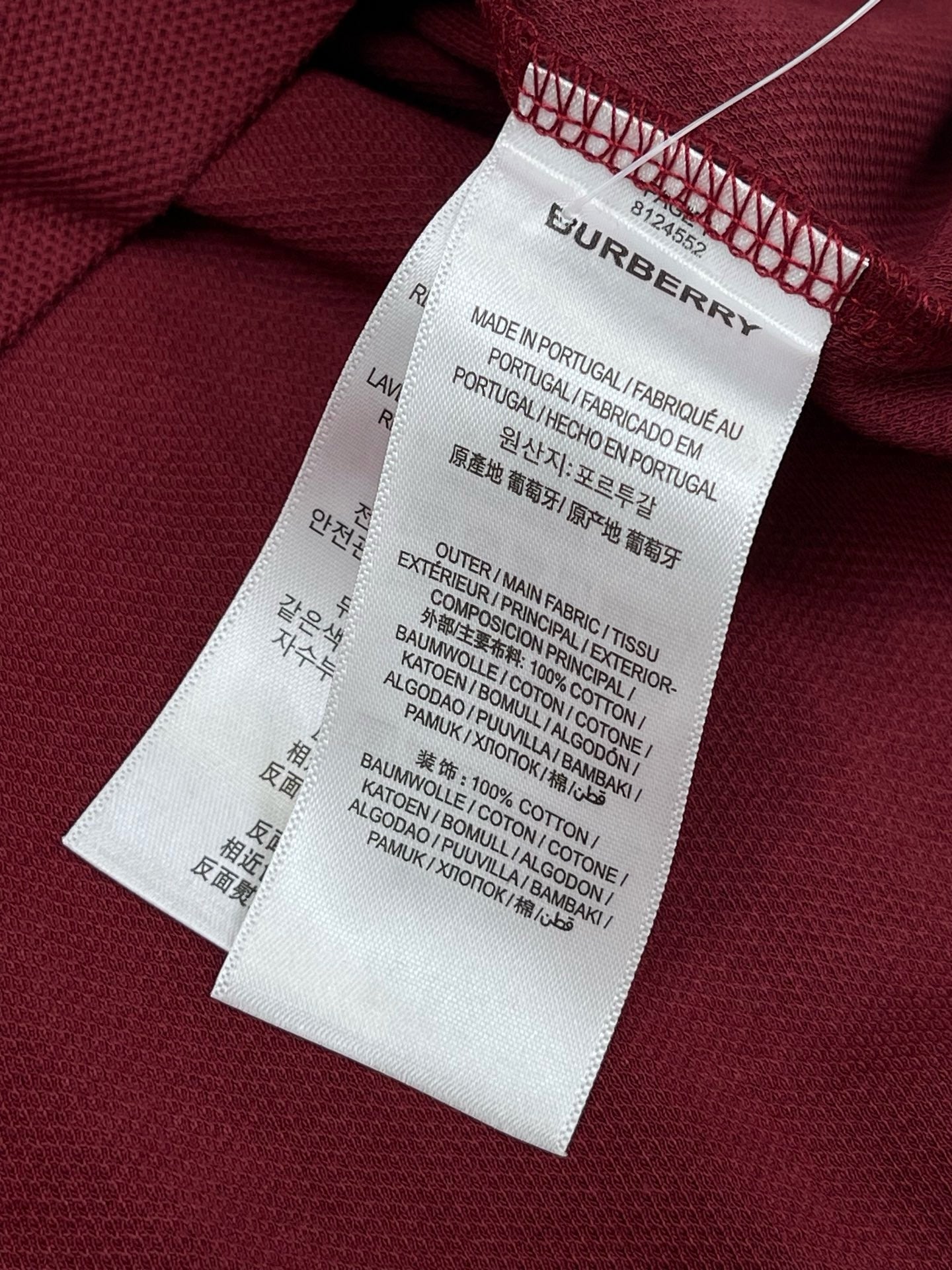 BBR Polo