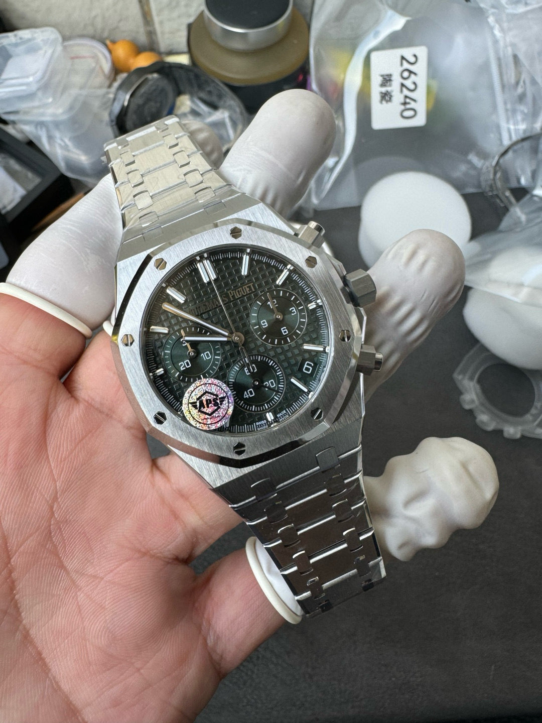 Audemars Piguet Royal Oak Chronograph 26240ST 41mm