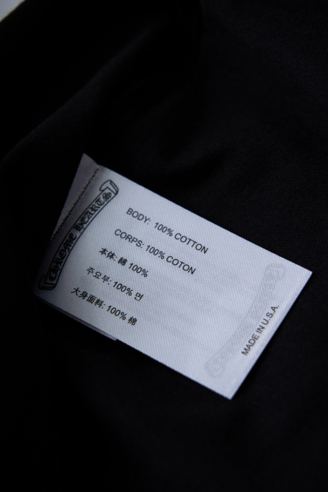 Chrome Hearts T-shirt
