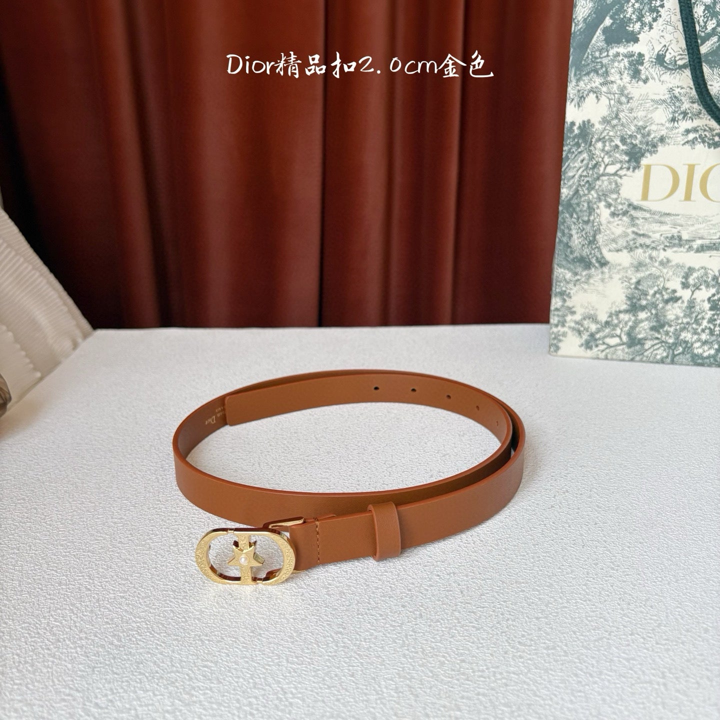 Dior Belt