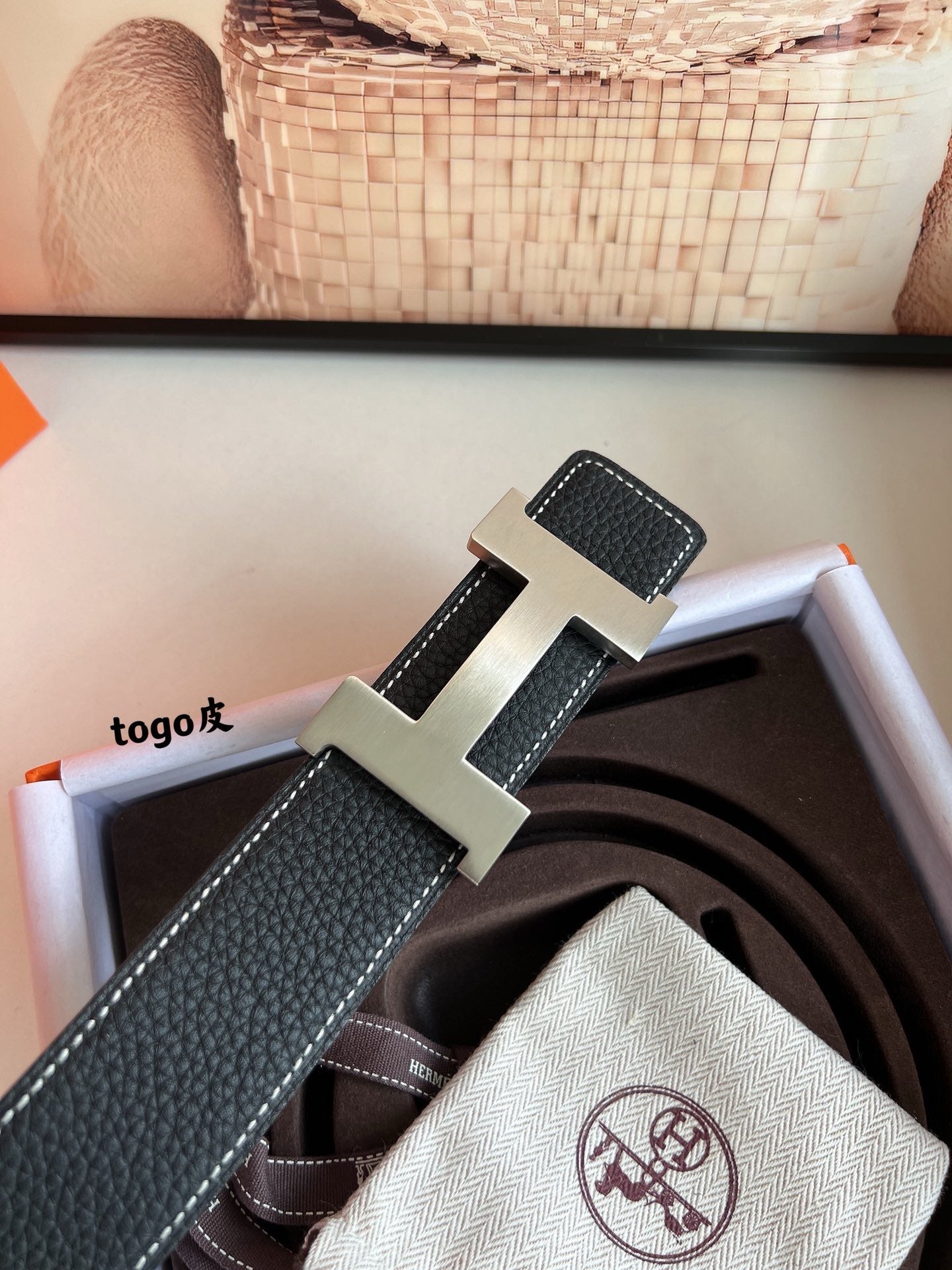 Hermes Belt