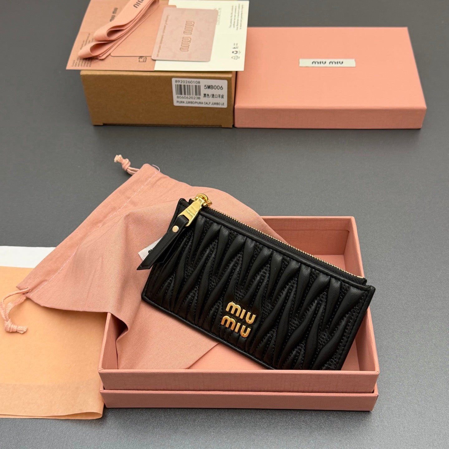 MiuMiu Wallet