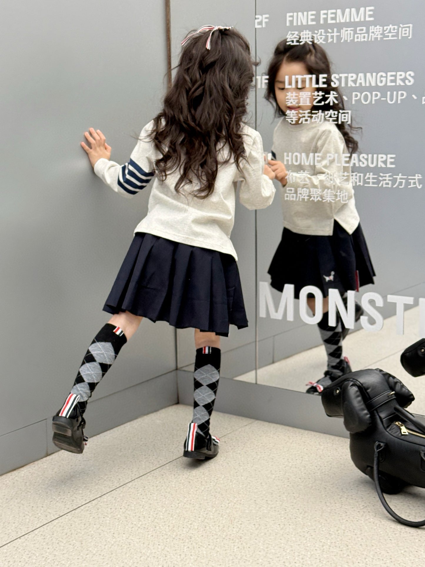 TB Sweater/Skirt Set