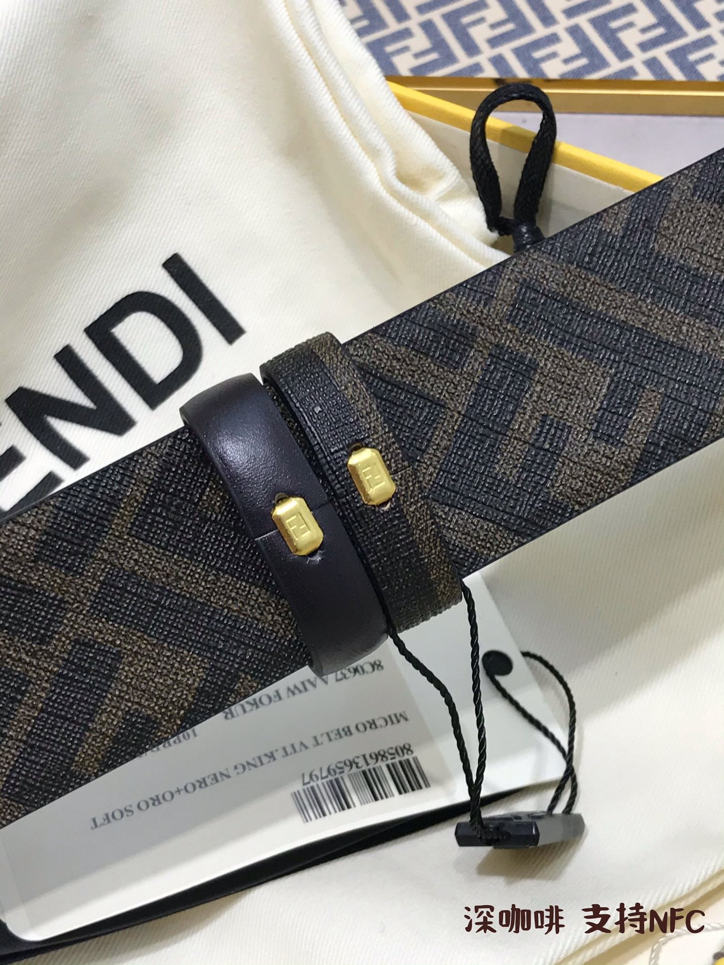 Fendi Belts