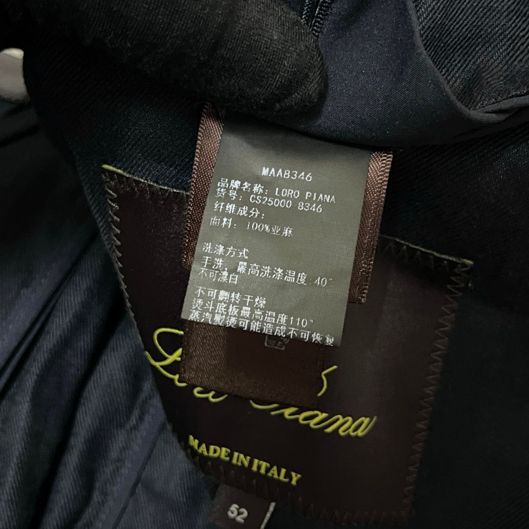 LP Jacket