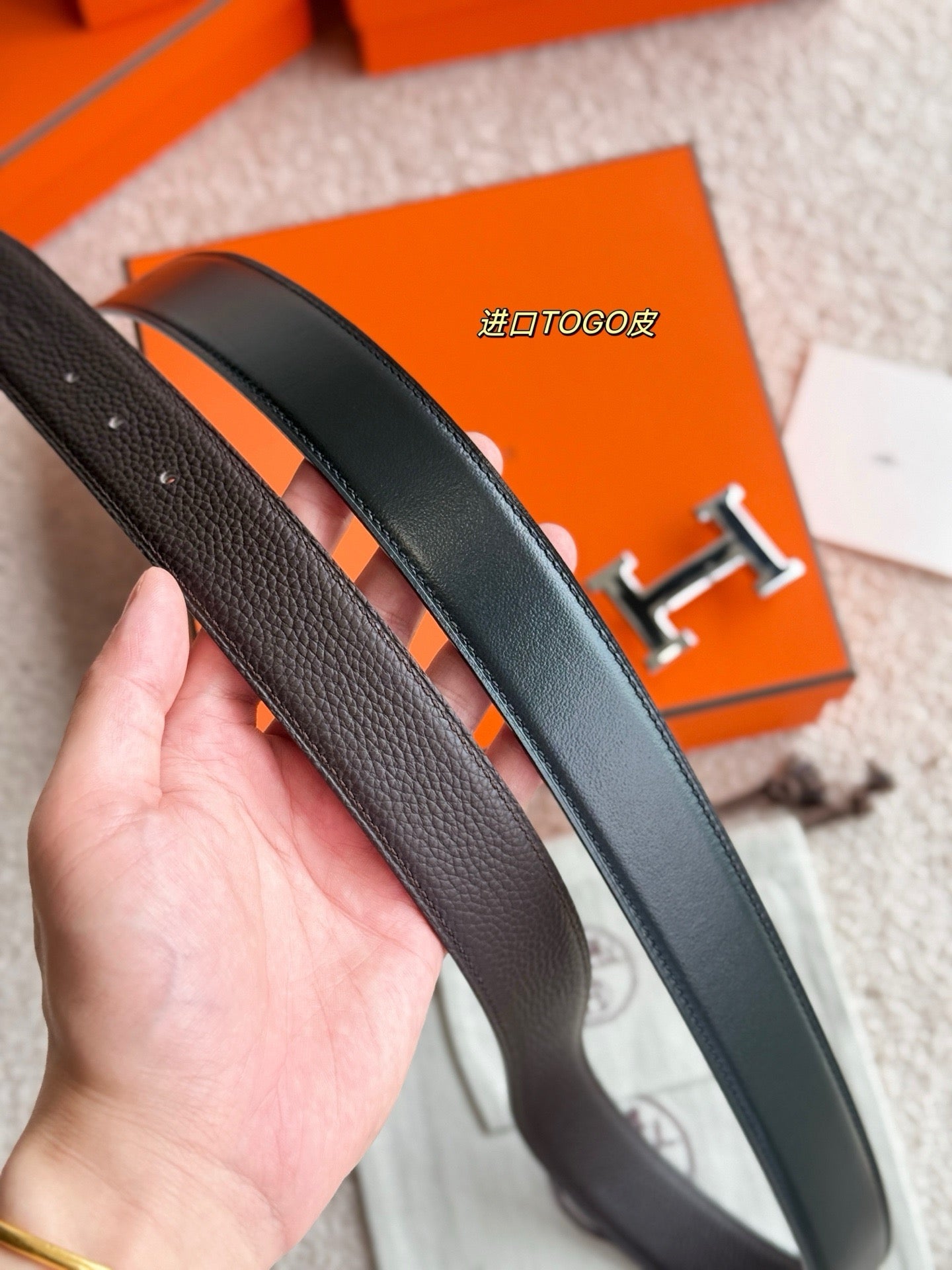 Hermes Belt