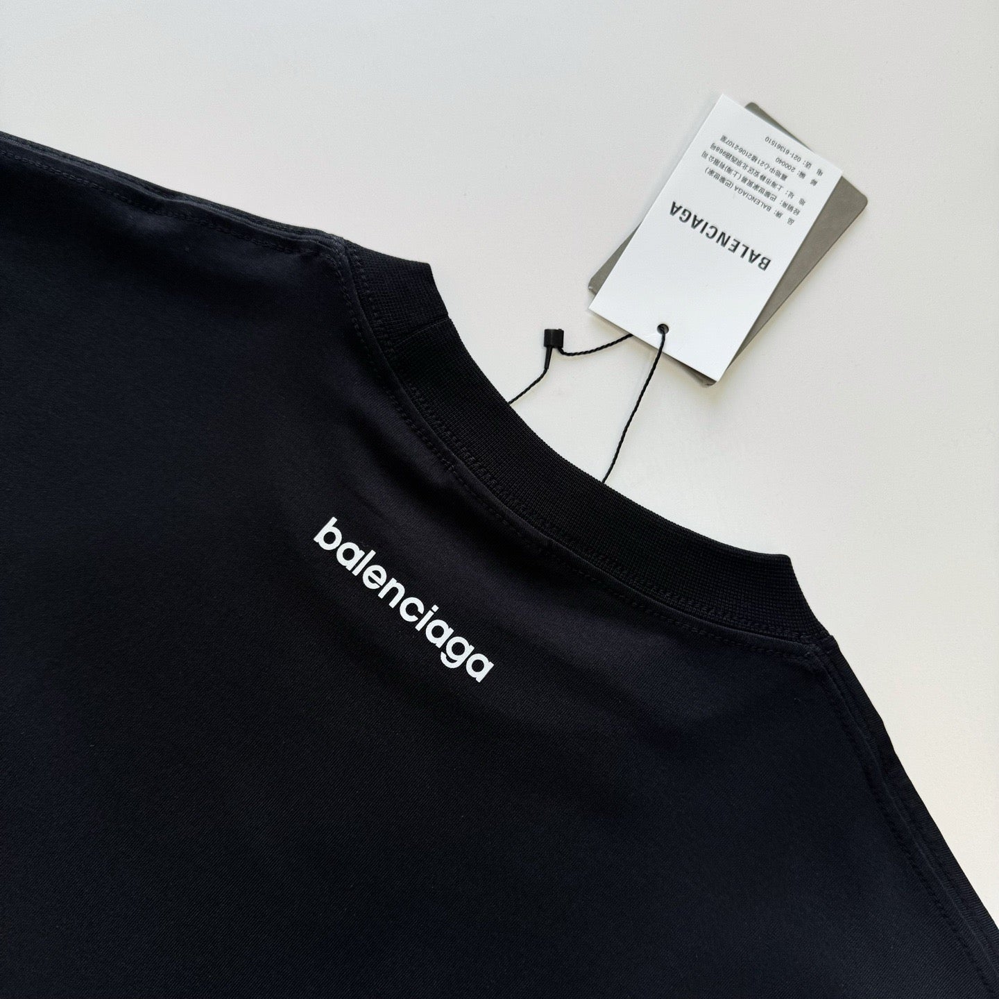 Balenciaga T-Shirt