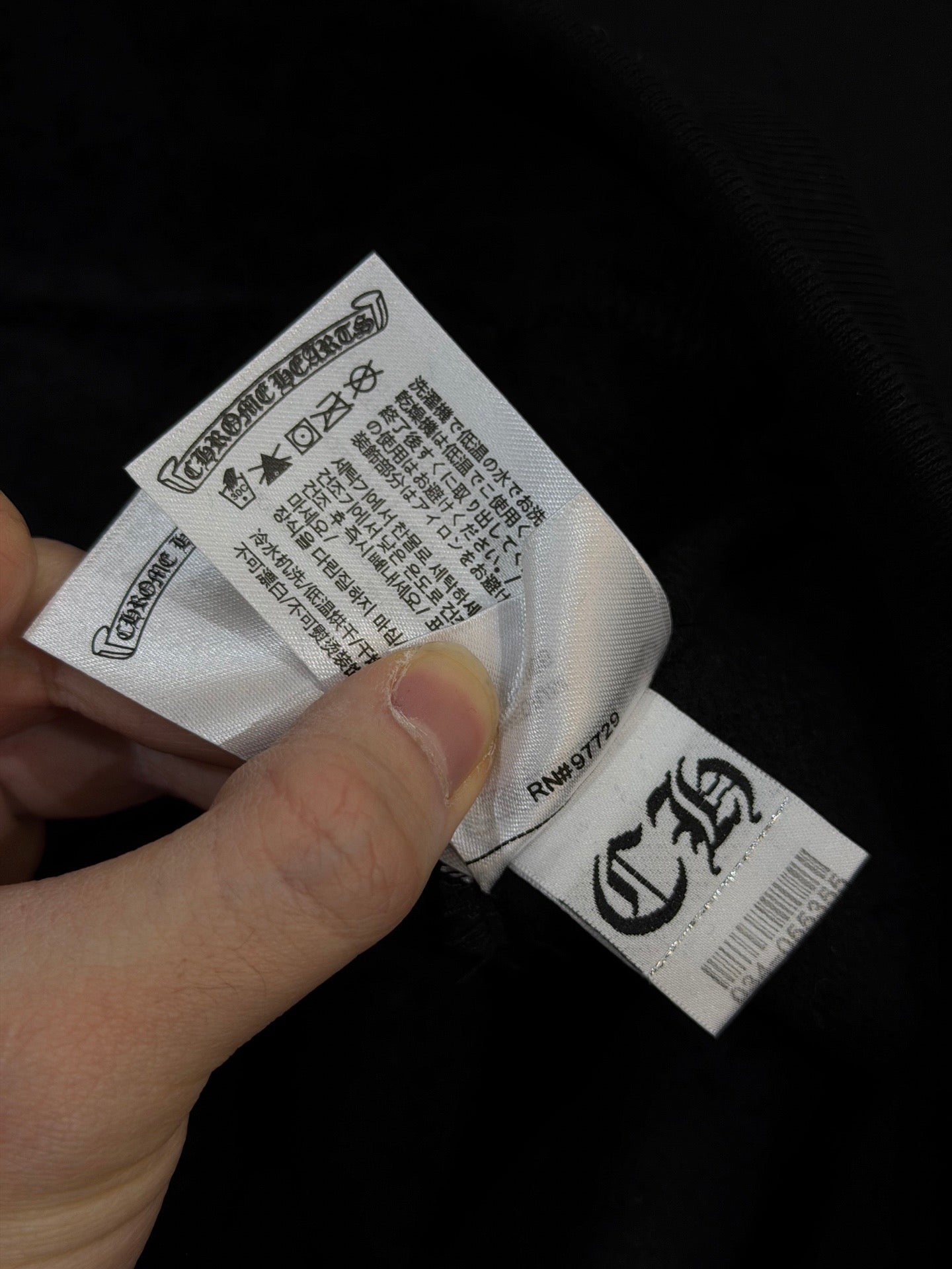 Chrome Hearts Jacket