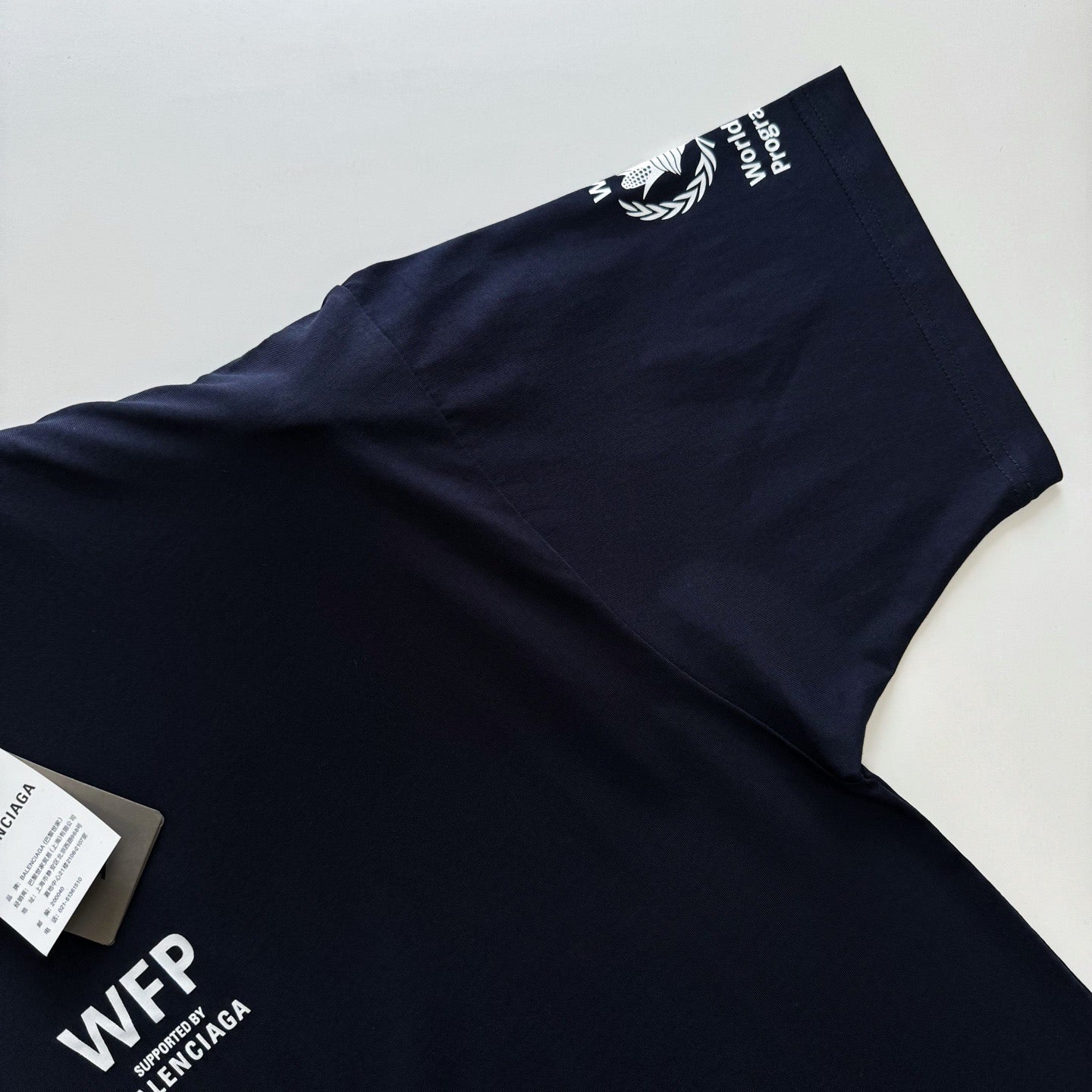 Balenciaga T-Shirt