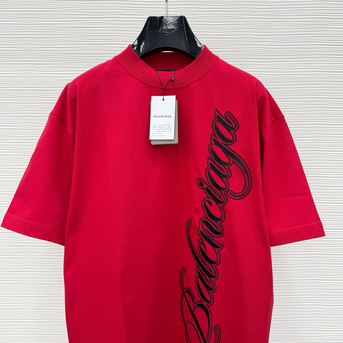 Balenciaga T-Shirt