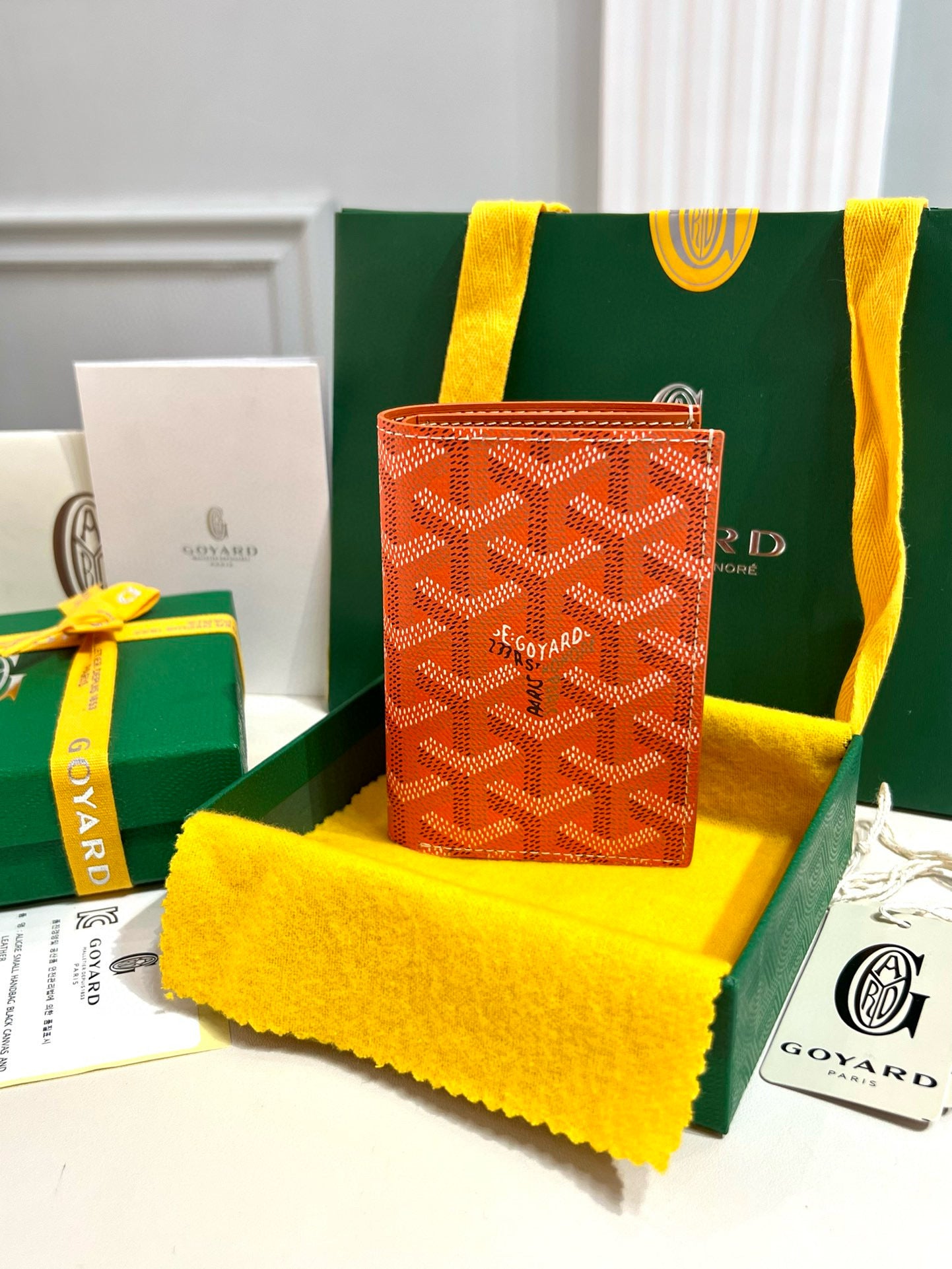 Goyard Saint-Pierre Card Wallet