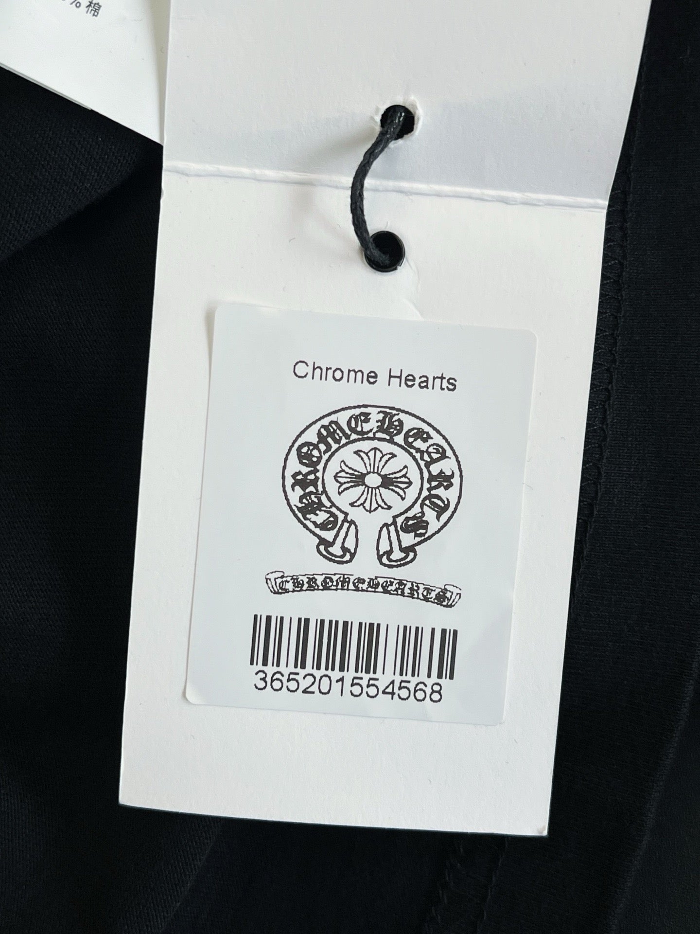 Chrome Hearts T-Shirt