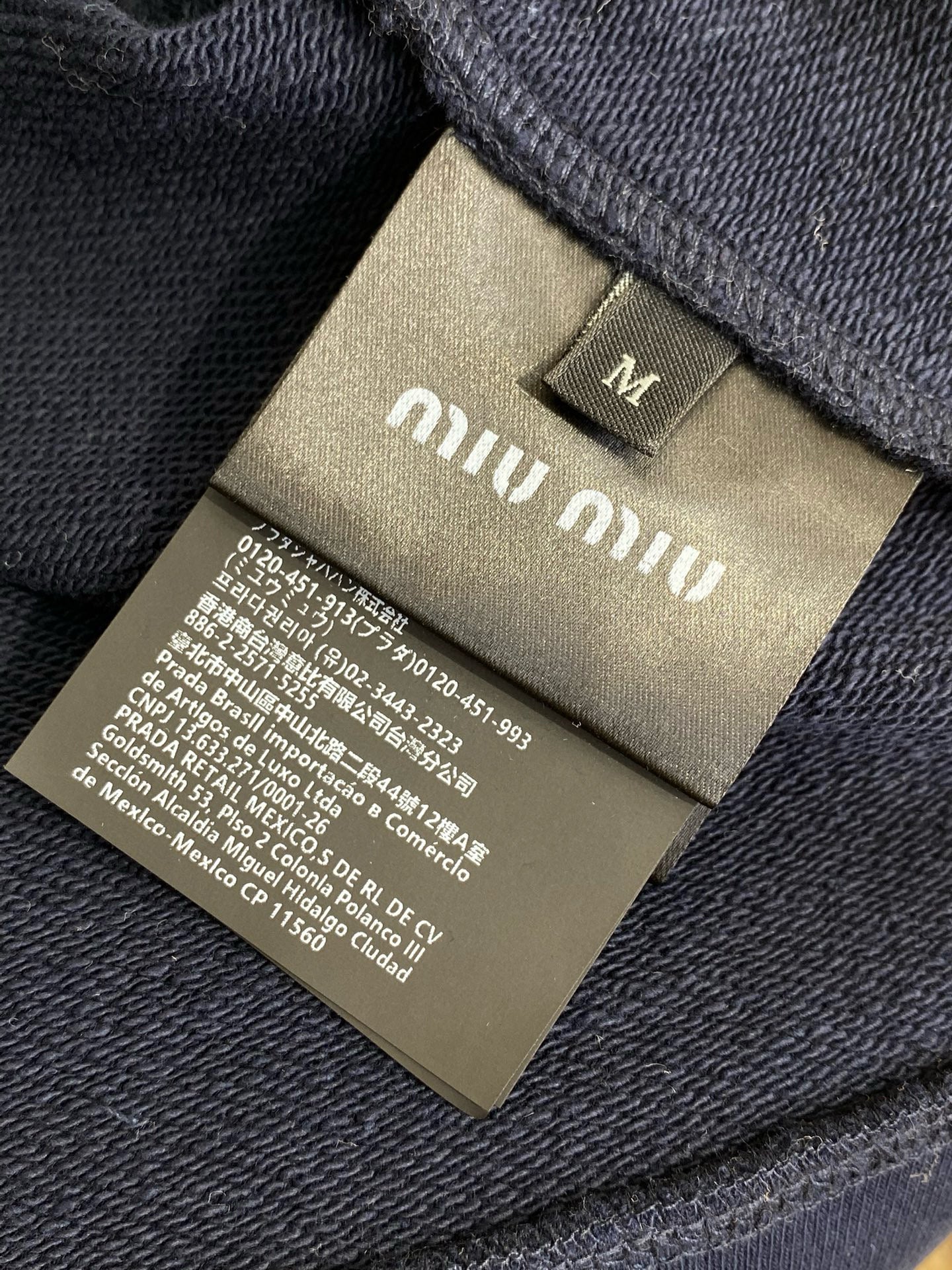 Miu Miu Sweater