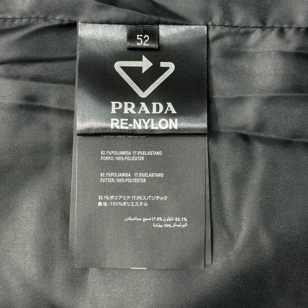 Prada Jacket