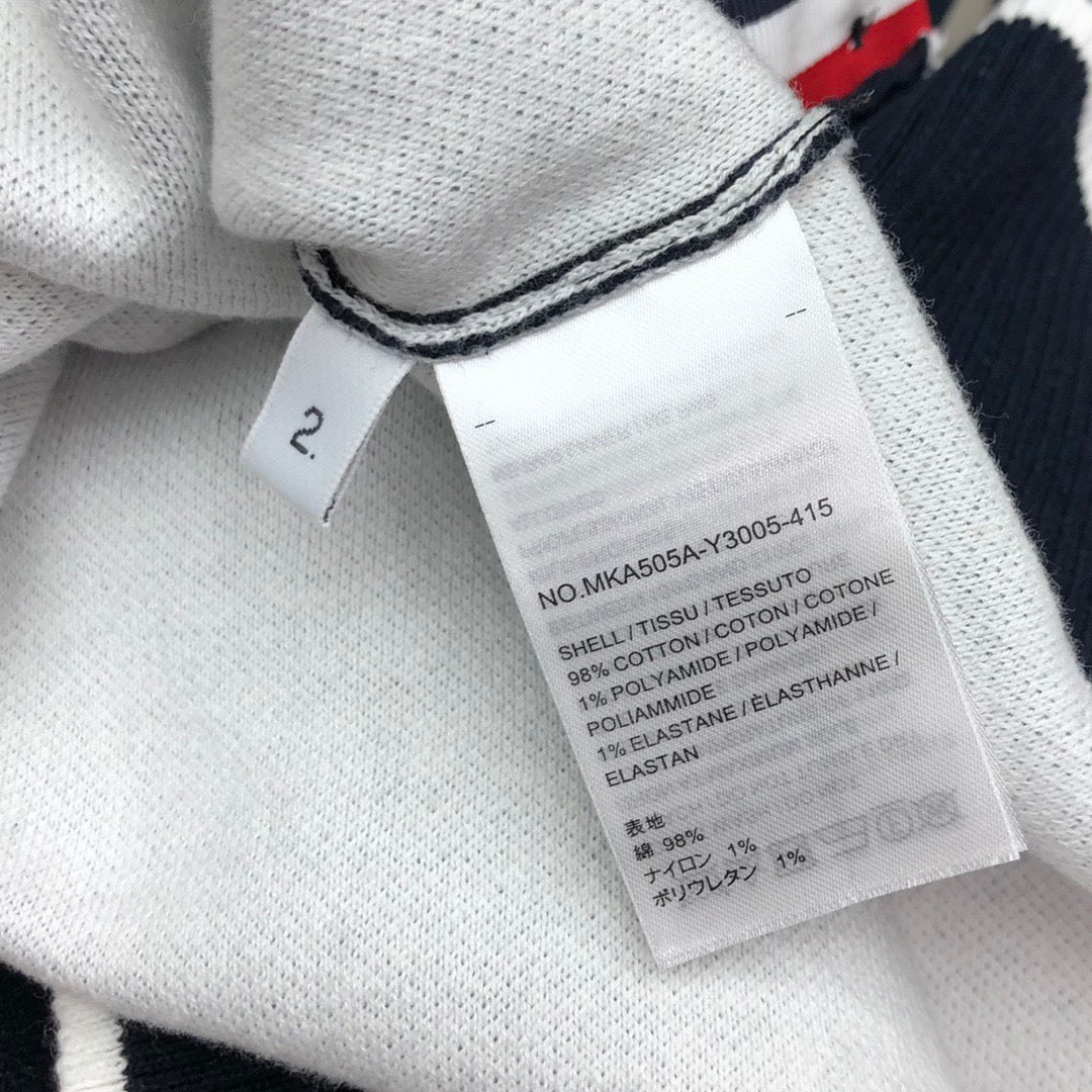 Thom Browne Sweater