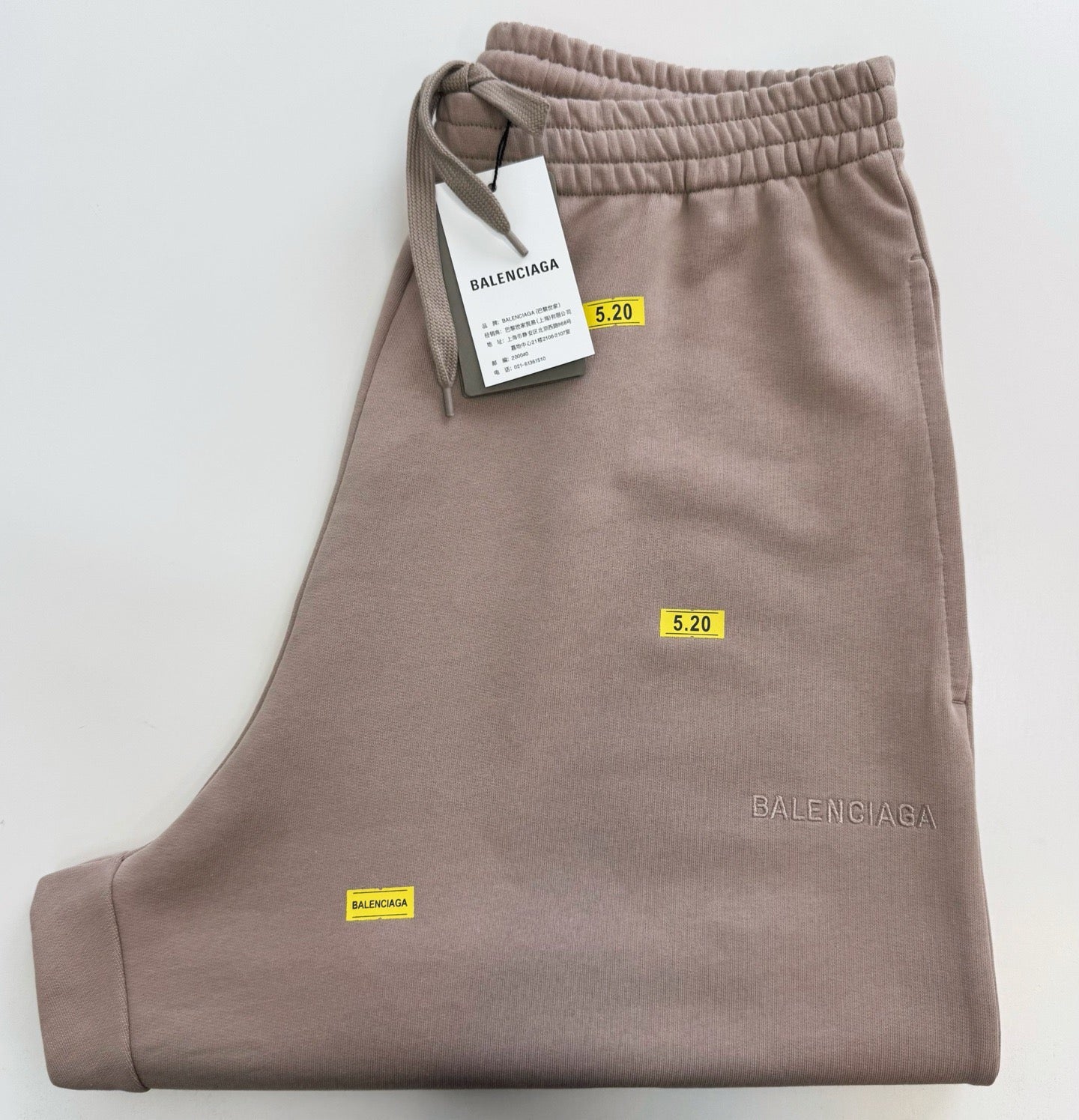 Balenciaga Short