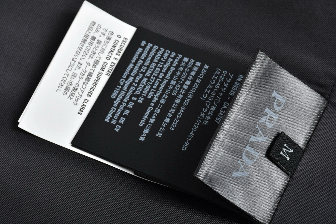 Prada Jacket
