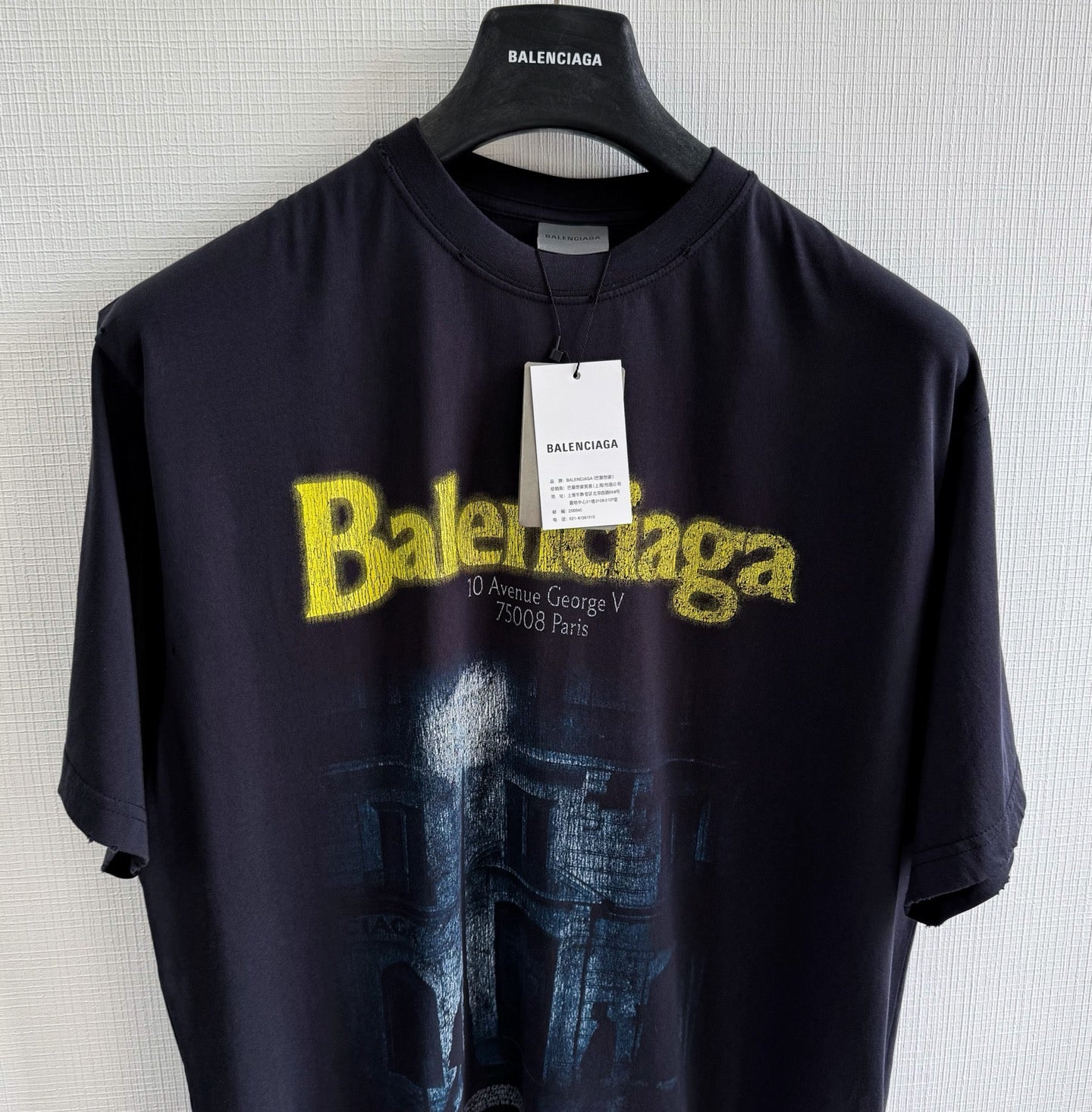 Balenciaga T-Shirt