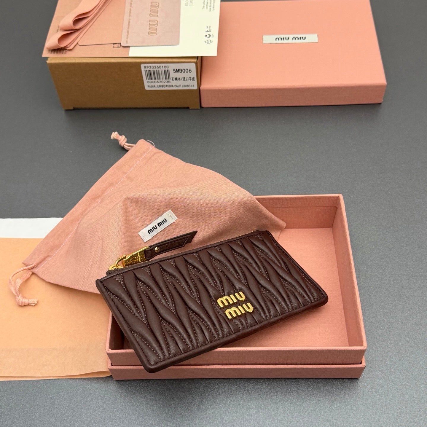 MiuMiu Wallet