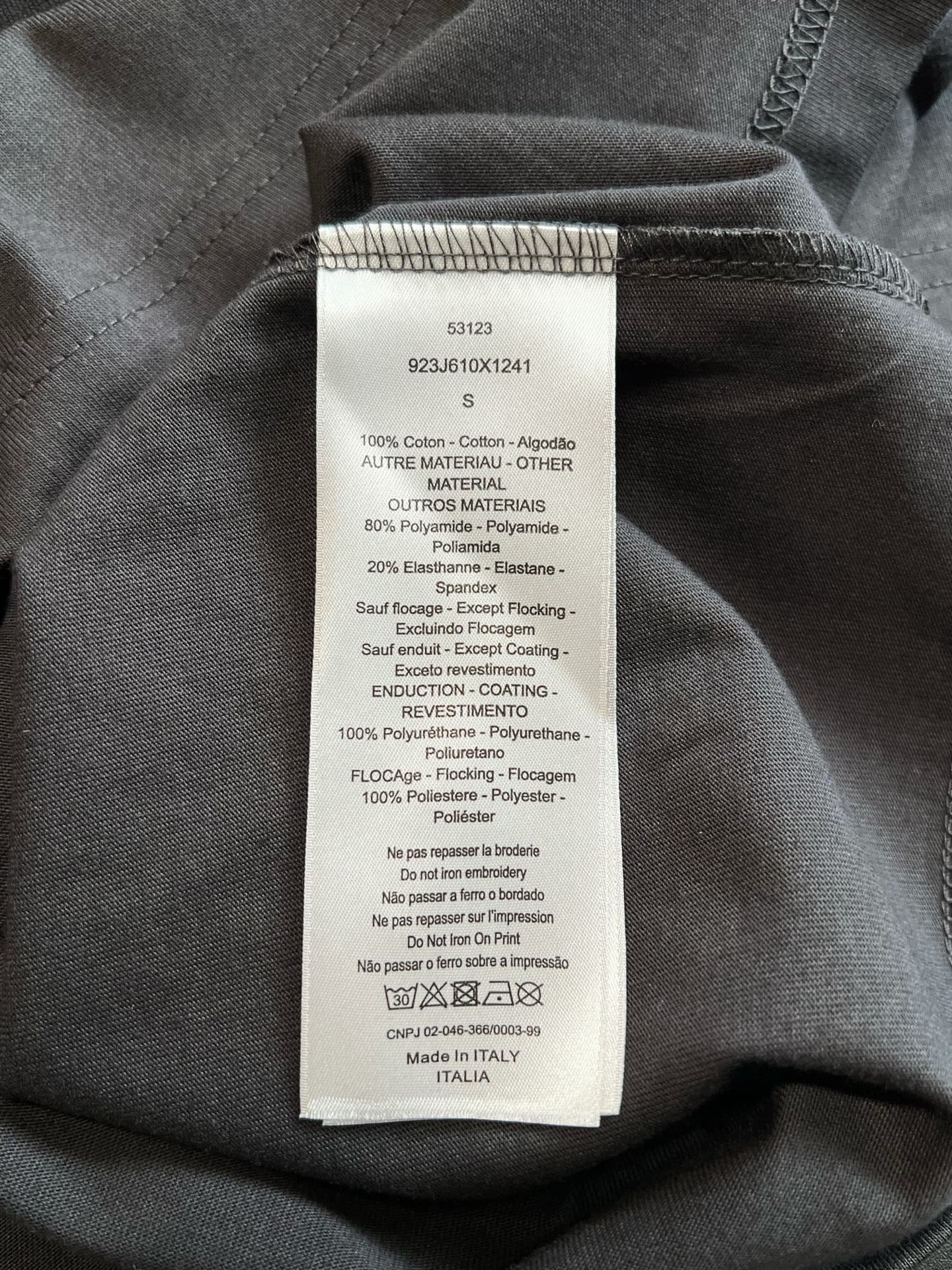 Dior T-Shirt