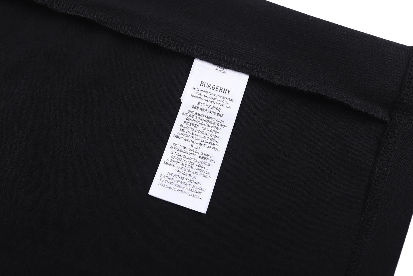 BBR T-shirt