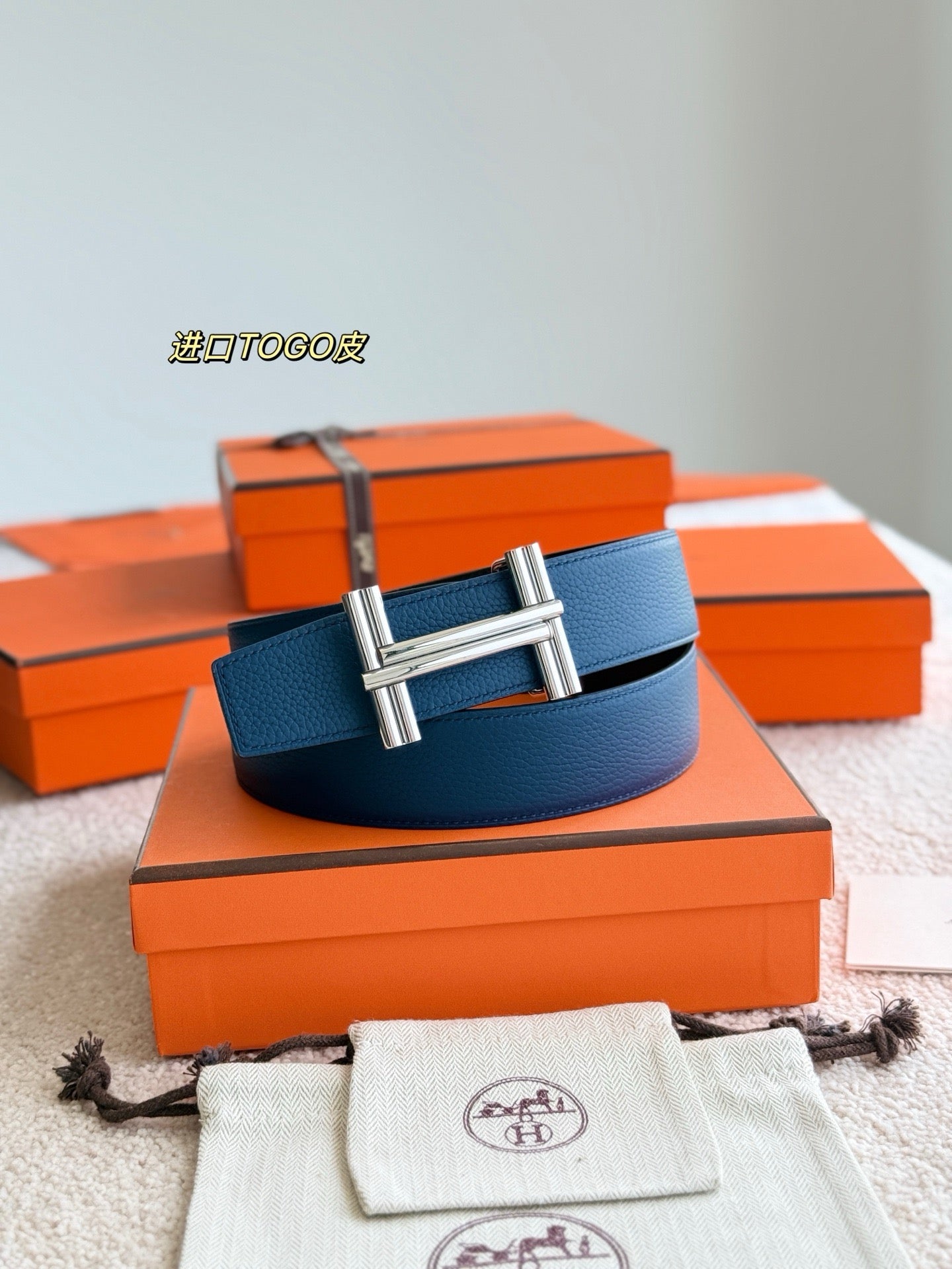Hermes Belt