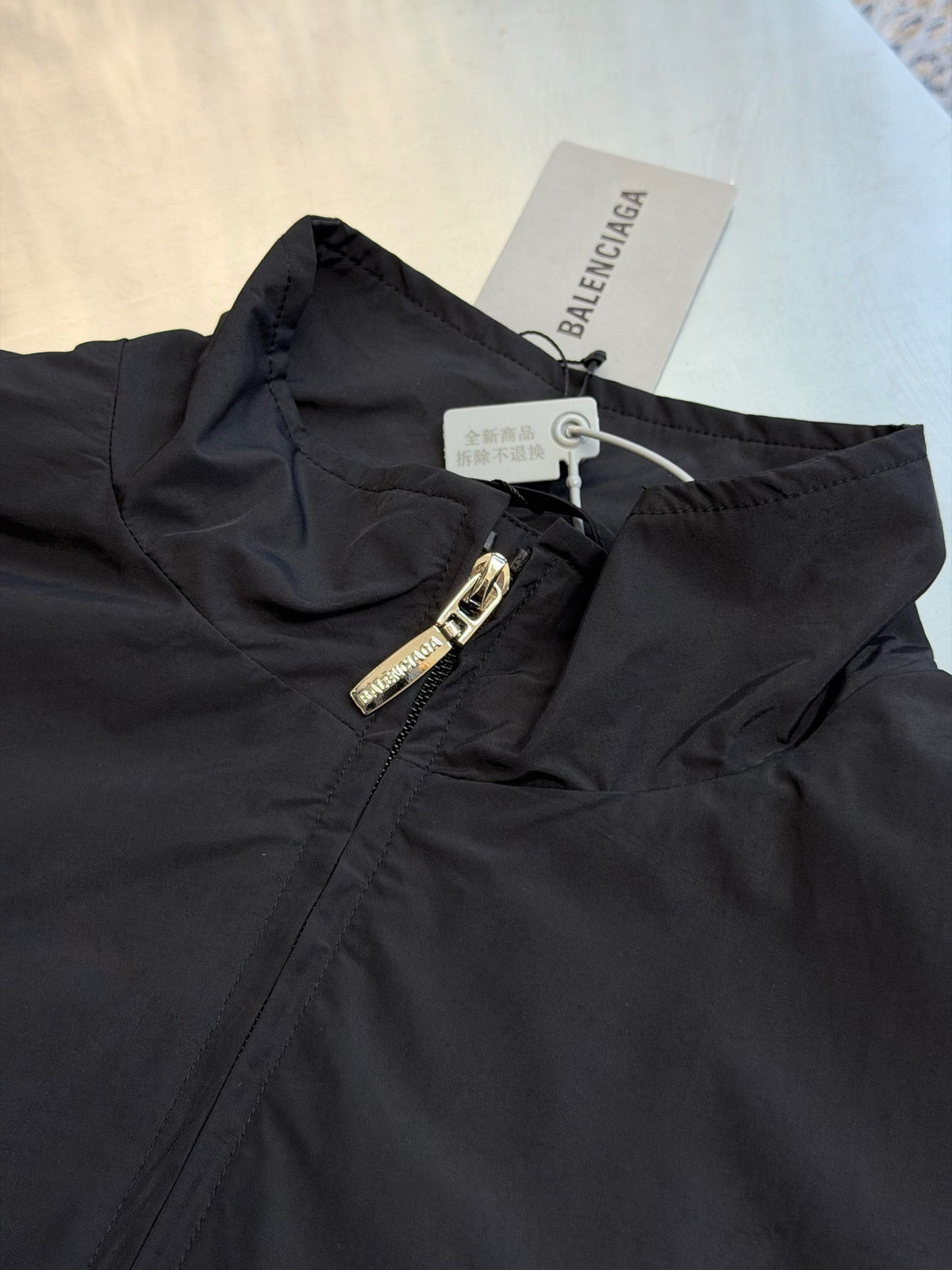 Balenciaga Jacket