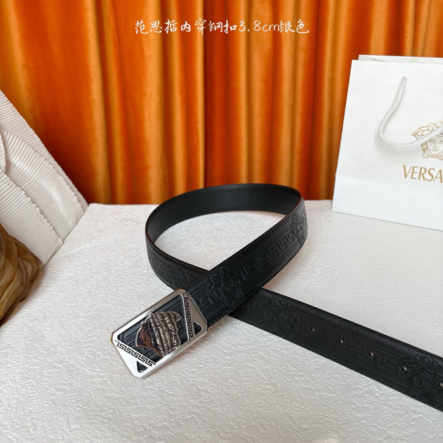 Versace Belts