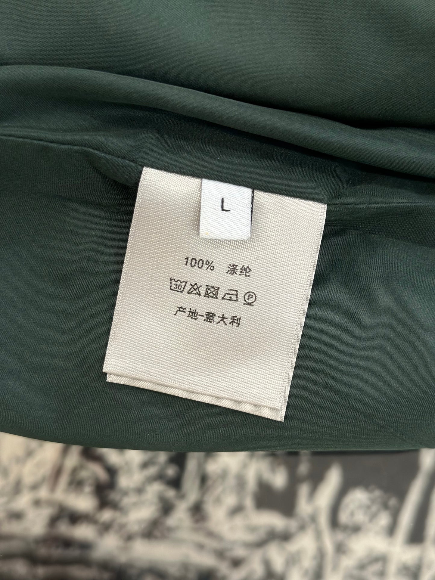 Dior Jacket