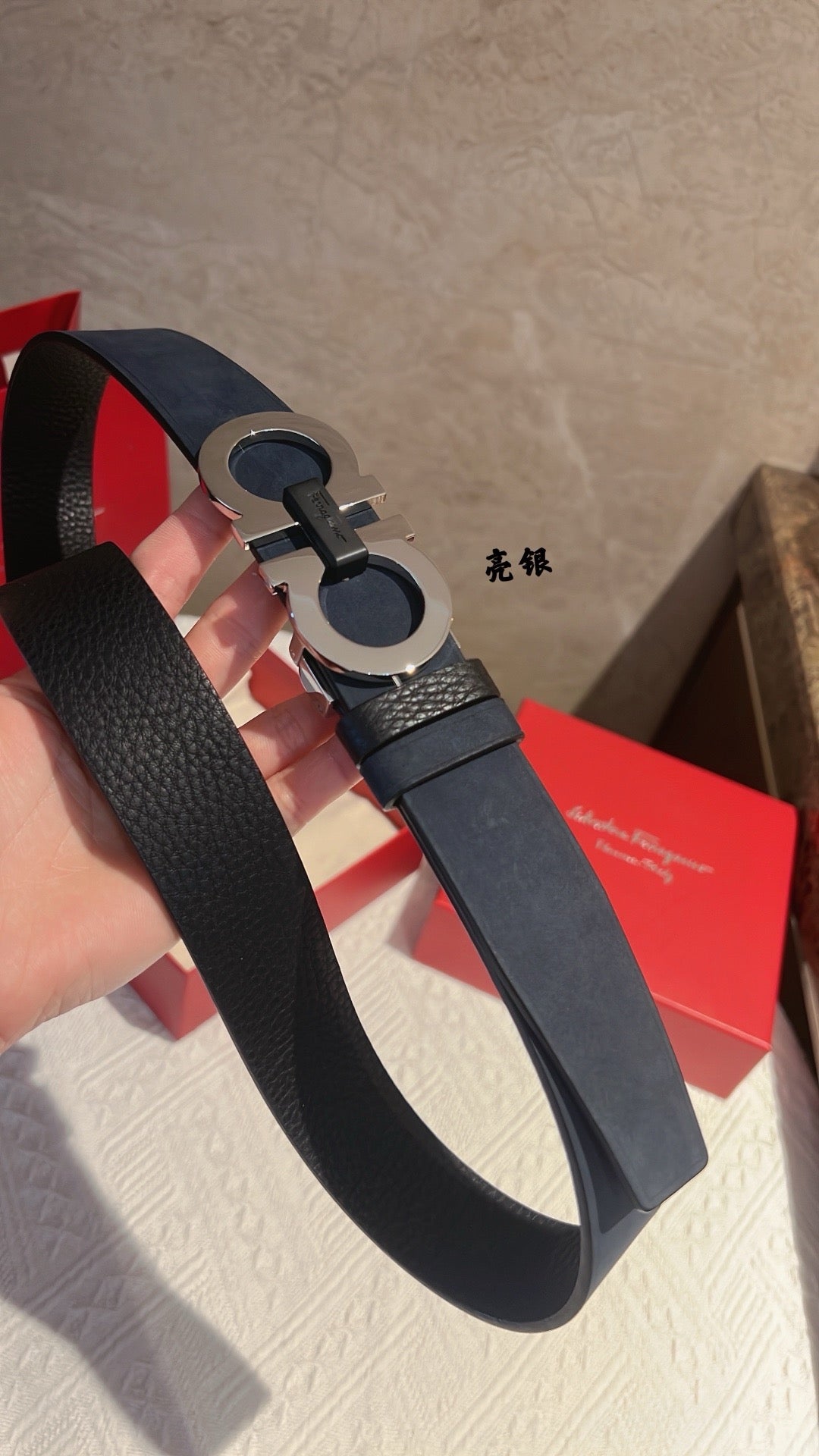 Ferragamo Belt