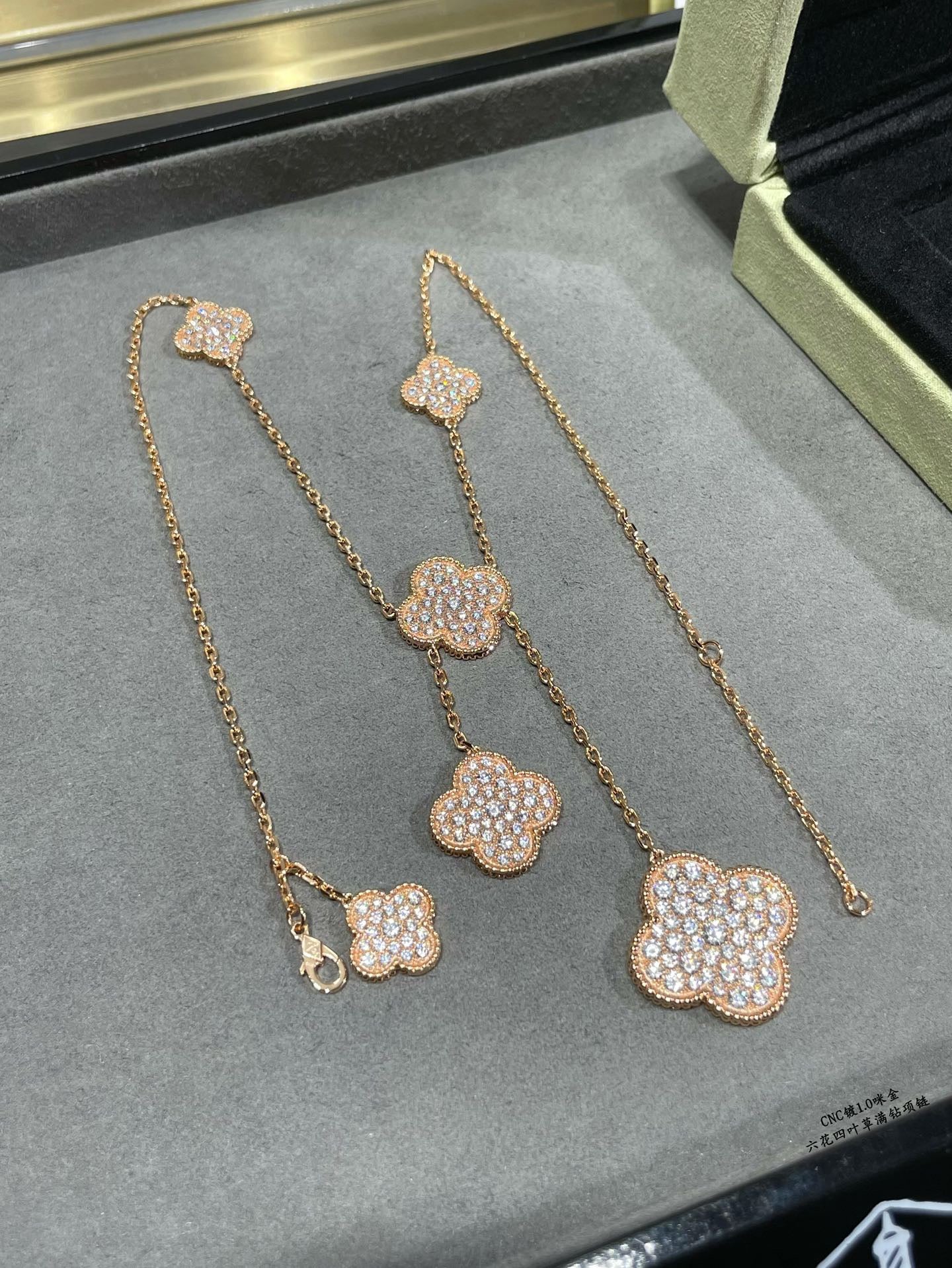 Van Cleef & Arpels Necklace