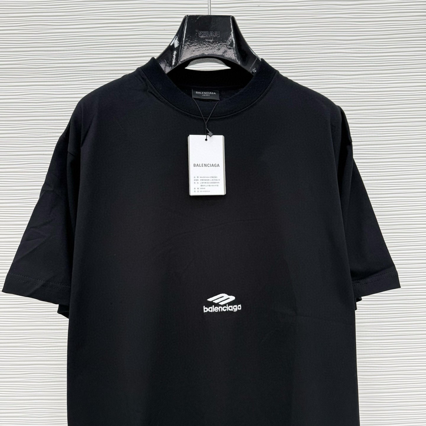 Balenciaga T-Shirt