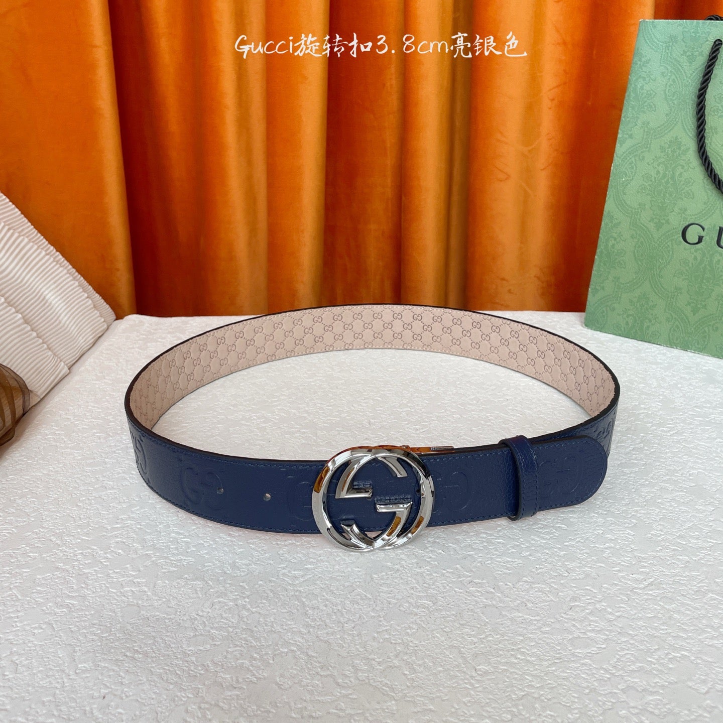 Gucci Belts