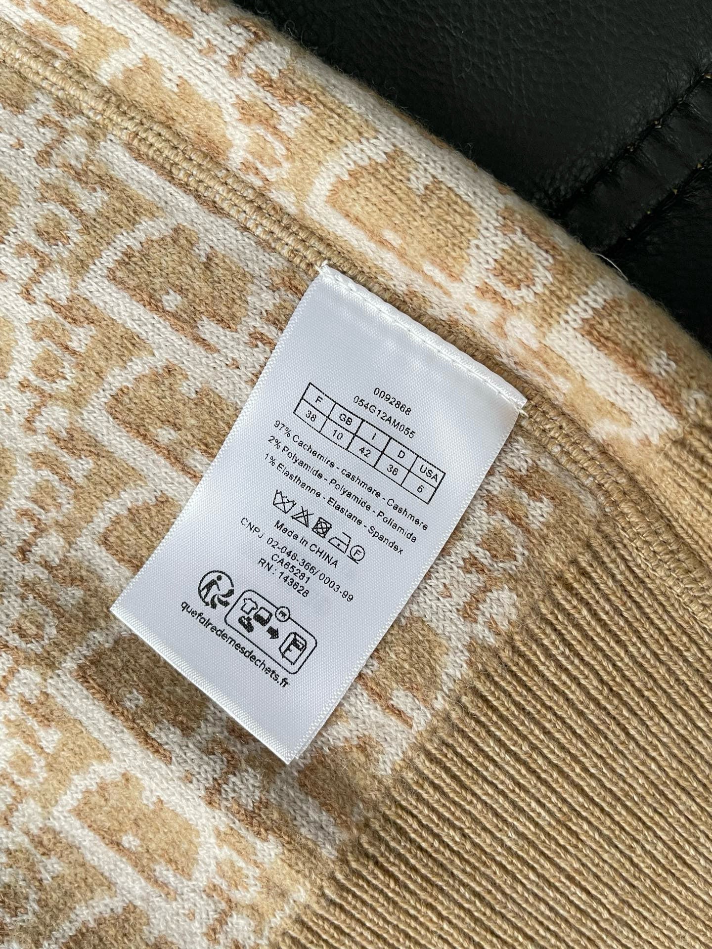 Dior Jacket