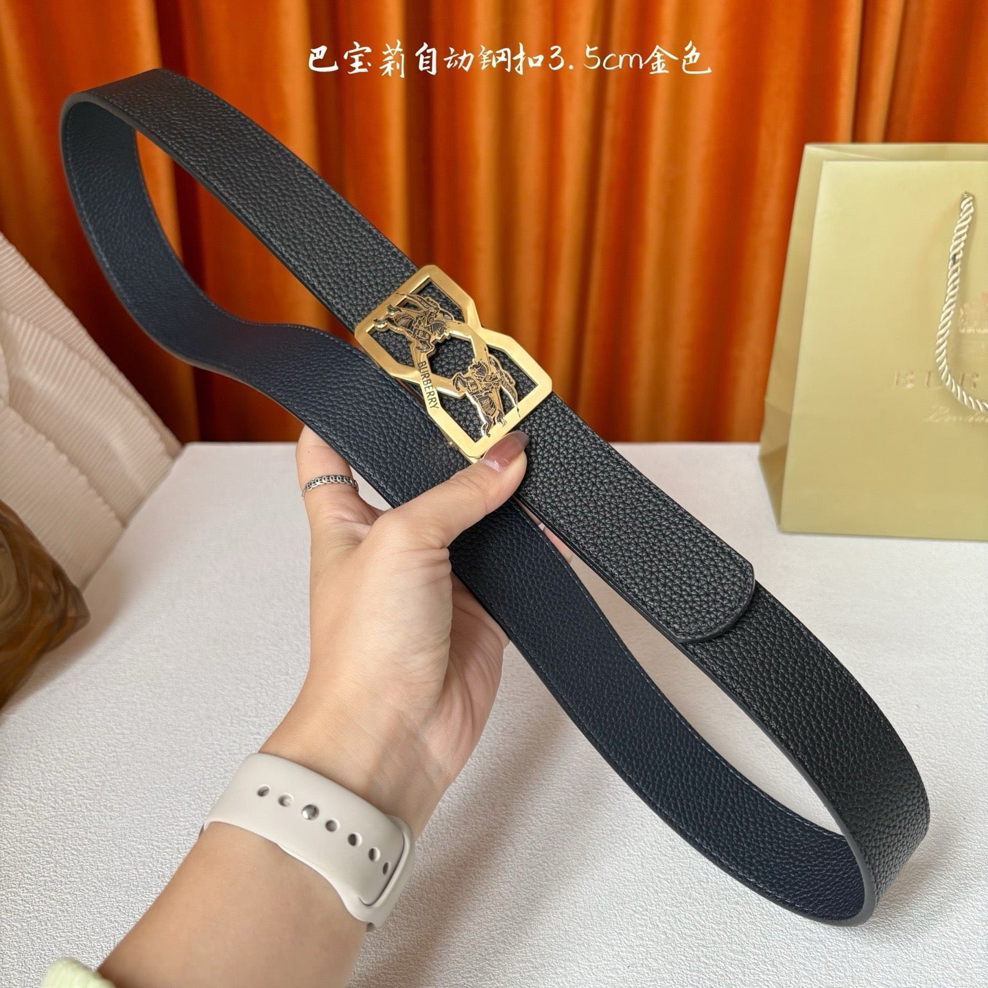 BBR Belt