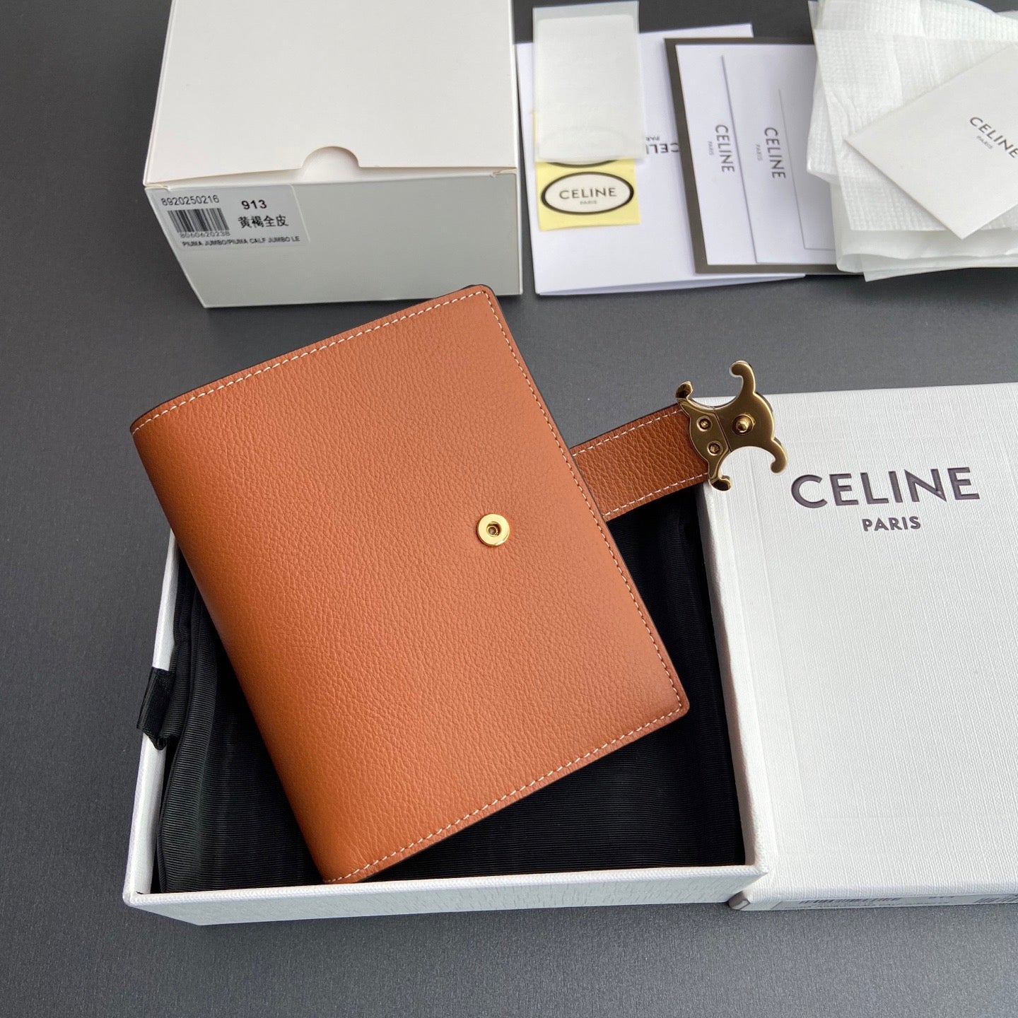 Celine Wallet